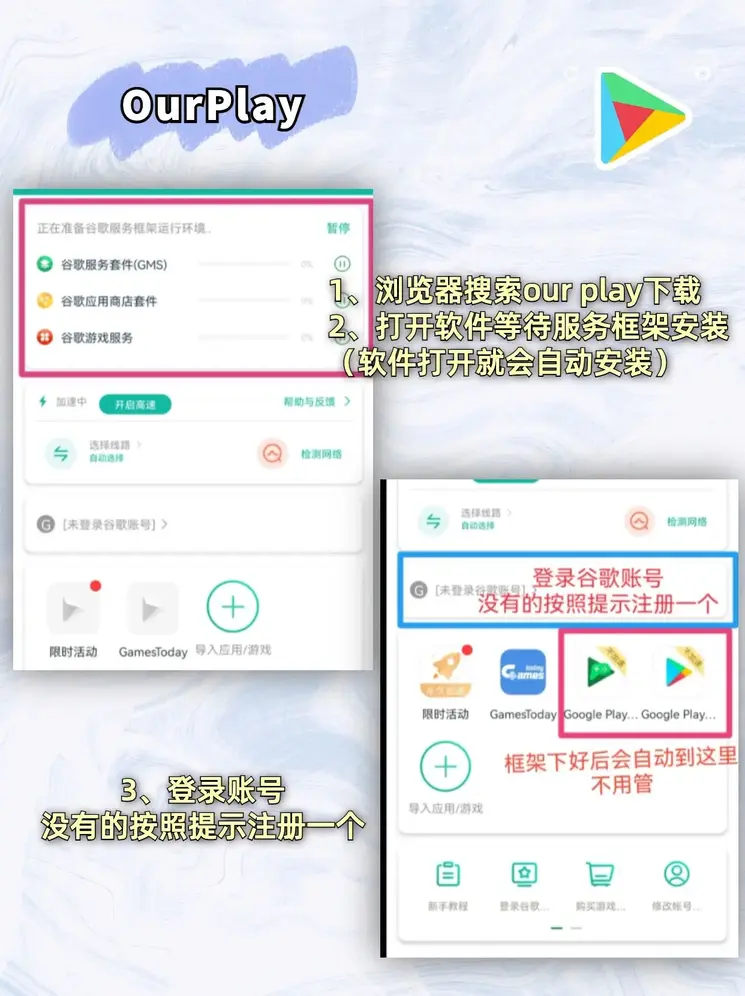 168APP官网下载截图1